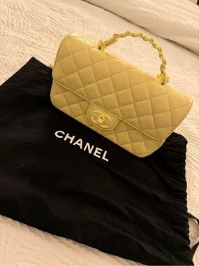 Chanel Yellow Quilted Lambskin Top Handle Flap Bag with Box & Dust Bag